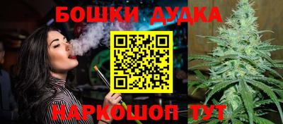 стафф Рязань