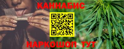 стафф Рязань