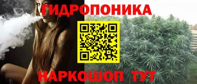 кокс Северобайкальск