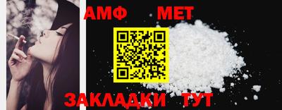 мефедрон Свободный