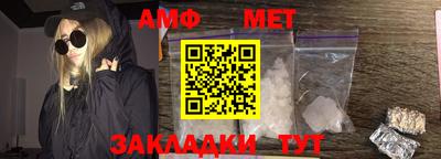 мефедрон Свободный